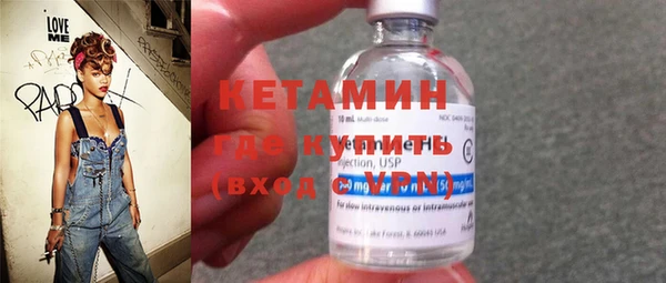 mdma Сатка