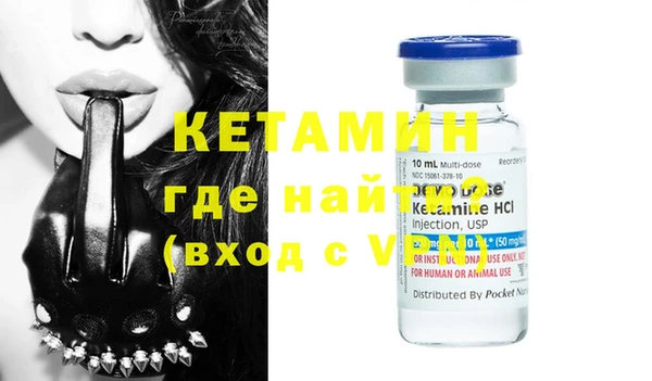 винт Аркадак