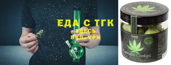 винт Арсеньев