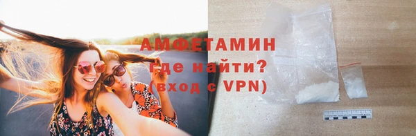 винт Аркадак