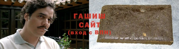 винт Аркадак