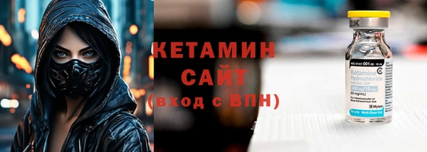 винт Арсеньев