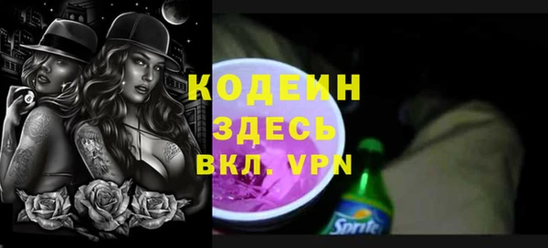 винт Арсеньев