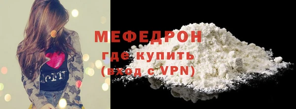 винт Арсеньев