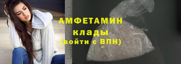 винт Арсеньев