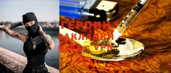 винт Арсеньев