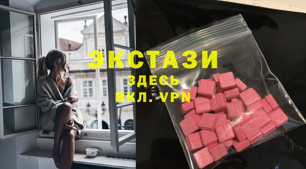 винт Аркадак