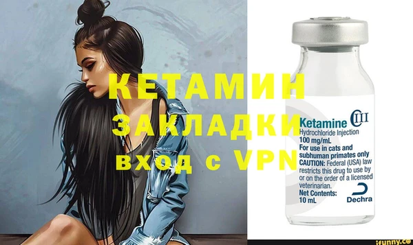 винт Аркадак