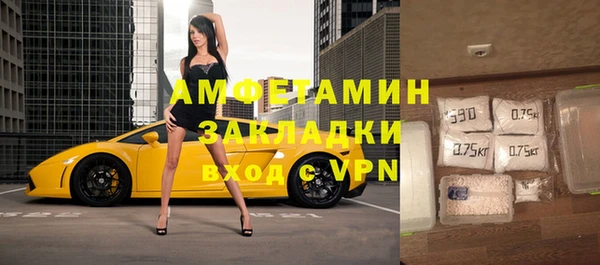 винт Аркадак