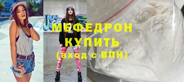 винт Аркадак