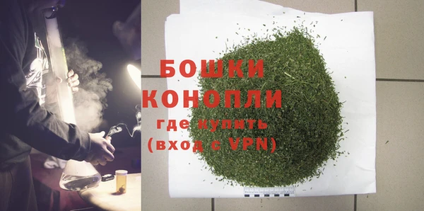 mix Сафоново